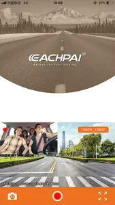 EACHPAI screenshot 1