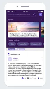 SNAC - Blockchain Social Media screenshot 0