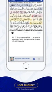 MultiLanguage Quran -ML Quran screenshot 1