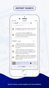MultiLanguage Quran -ML Quran screenshot 2