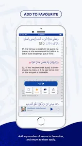 MultiLanguage Quran -ML Quran screenshot 6