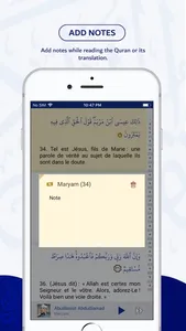 MultiLanguage Quran -ML Quran screenshot 7