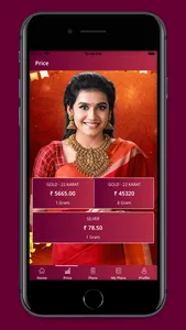 KJS Jewellers screenshot 2