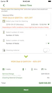 Offer Maids Qatar screenshot 3