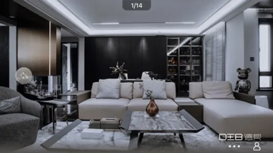 德贝全屋定制 screenshot 5