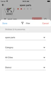 Shopbook - شوب بوك screenshot 3