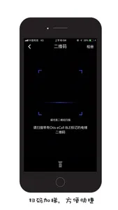 myGuide screenshot 3