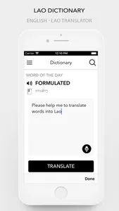 Lao(Laotian) Dictionary screenshot 0