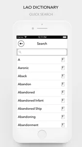 Lao(Laotian) Dictionary screenshot 2