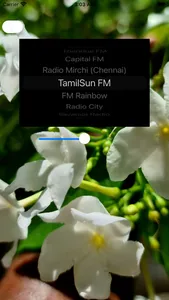 Tamil Love screenshot 1