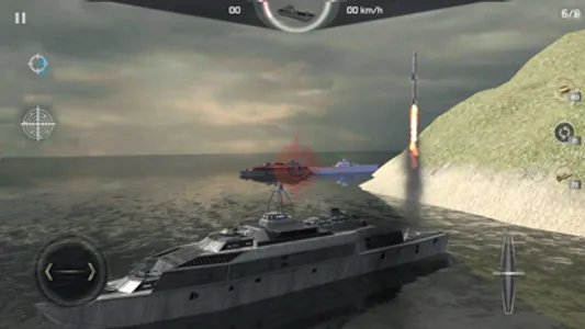 Warship Simulator - ONLINE screenshot 1