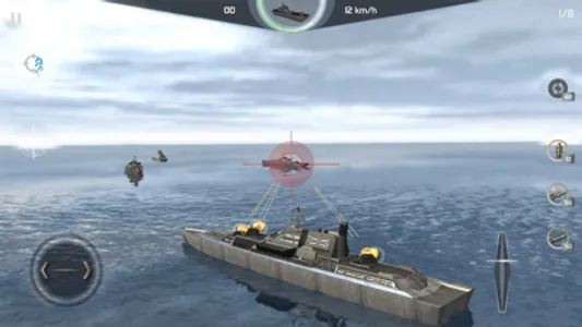 Warship Simulator - ONLINE screenshot 4