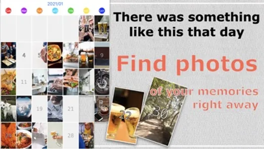 PHOTOCA / photos calendar screenshot 1