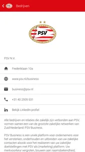 PSV Business screenshot 2