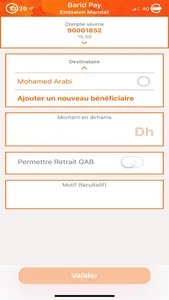 Barid Pay screenshot 3