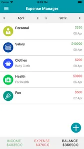 GSW Expense Manager screenshot 0