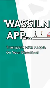 Wassilni - وصلني screenshot 0