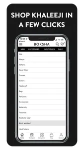 Boksha screenshot 1