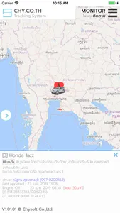 CHY GPS screenshot 2