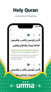 umma: Muslim Azan Prayer Quran screenshot 4