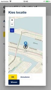 Primato screenshot 2