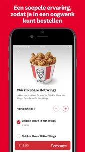 KFC Nederland screenshot 2