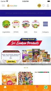 Lakshmi Stores screenshot 1