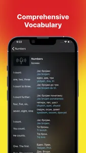 Fast - Speak Macedonian screenshot 2