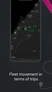Lynx Track screenshot 1