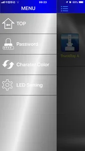 BELLOF.LED screenshot 0