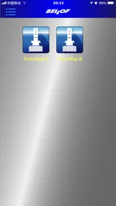 BELLOF.LED screenshot 2