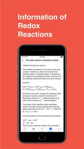 EduRedox - Chemistry Handbook screenshot 4