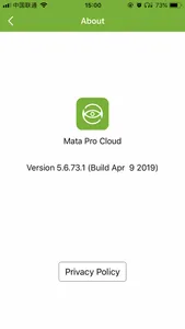 Mata Pro Cloud screenshot 5