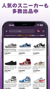 magi｜トレカフリマ・オリパアプリ screenshot 7