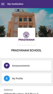 PRAGYANAM screenshot 0