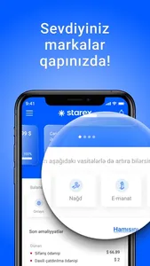 Starex screenshot 5