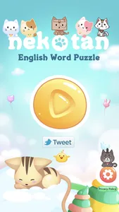 Nekotan-Word Puzzle- screenshot 0