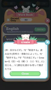 Nekotan-Word Puzzle- screenshot 6