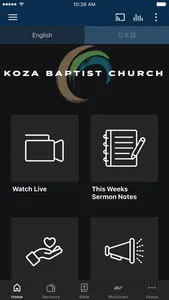 Koza Baptist Church screenshot 0