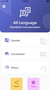 All Languages Translator • screenshot 0