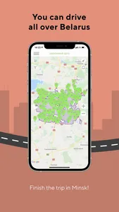 Hello каршеринг Минск screenshot 2
