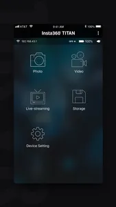 Insta360 Titan screenshot 1