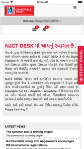 NJCT – Open Learning Resource screenshot 7