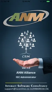 ANM CRM screenshot 0