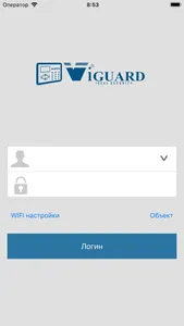 Viguard p2p screenshot 0