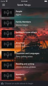 Fast - Speak Telugu screenshot 0
