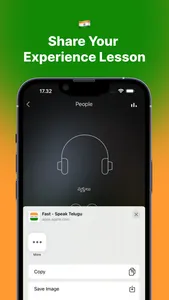 Fast - Speak Telugu Language screenshot 3