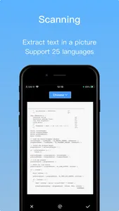 Image scanner - pdf to text screenshot 1