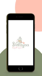 سمية | Somayaa screenshot 0