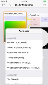 Shader × Node screenshot 1